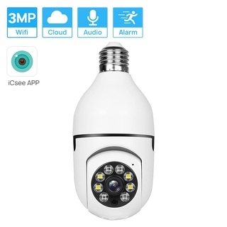 Hamrol กล้องวงจรปิด 3MP E27 Bulb PTZ Wifi iCsee app 1080P มองเห็นกลางคืน ซูมได้ 4 เท่า ติดตามอัตโนมัติ 2MP