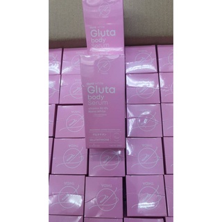 THIDA aura White body serum vitamin B3 8% nano white Glutathione ธิดา กลูต้า บอดี้ เซรั่ม 55 ml