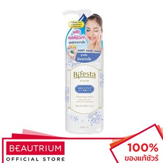 BIFESTA Cleansing Lotion Brightup ที่เช็ดเครื่องสำอาง