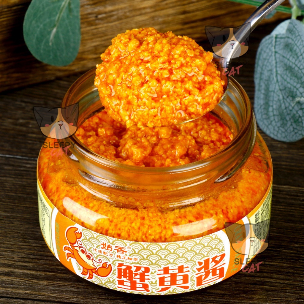 มันปู กระปุก 102 กรัม อ่องมันปู มันปูไต้หวัน อร่อย หอม มัน   by Sleepy Cat