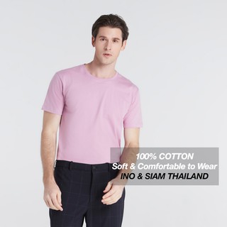 INO &amp; SIAM THAILAND เสื้อยืดสีพื้น โทนสีพาสเทล Cotton 100% เกรดพรีเมี่ยม สีม่วง