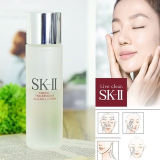 ✅ SK-II Facial Treatment Clear Lotion 30ml.โทนเนอร์โลชั่นปรับสภาพผิว