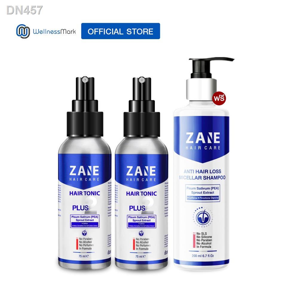 ✟◘✜Zane Hair Tonic Plus 2 เซนพลัสทู ปลูกผม (75ml ) 2 กล่อง +  แถมฟรี Micellar Shampoo (200ml.) 1 กล่อง