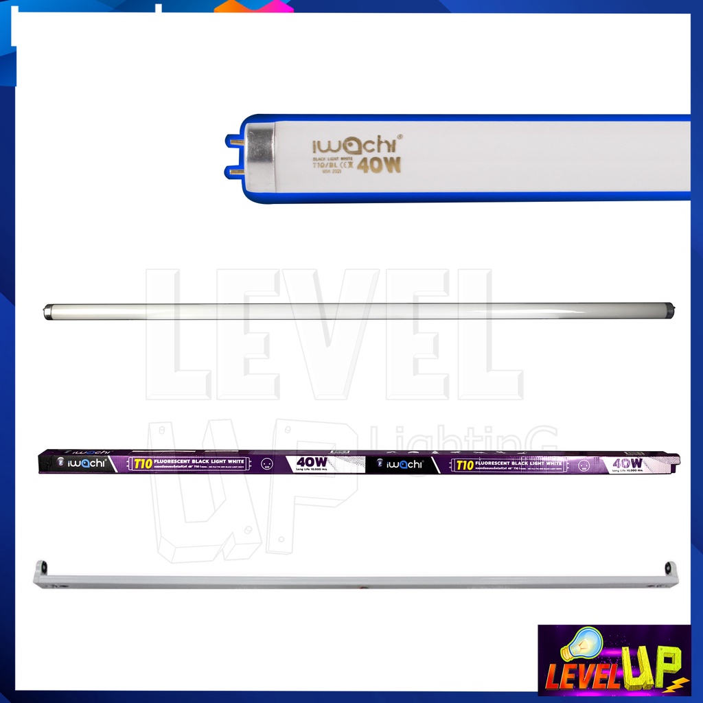 หลอดไฟแบล็คไลท์ หลอดพร้อมรางบัสลาสสตาร์ทเตอร์ขานีออนยาว(Fluorescent)IWACHI Black Light T1040Wแบล็คไลท์แสงสีฟ้าน้ำทะเล - รูปที่ 4