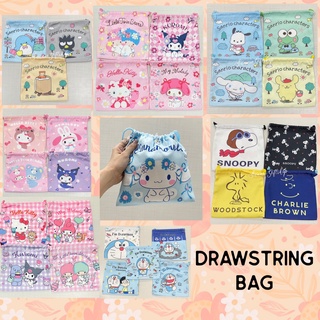 ถุงผ้าหูรูด ผ้าเนื้อนื่ม ลายการ์ตูน ขนาด 20x20cm