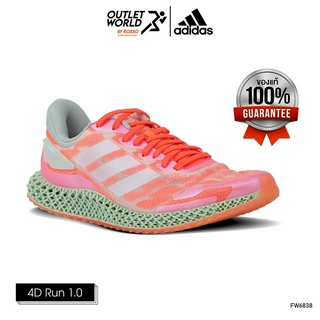 [ใช้โค้ด SEPMA500 ลด12% สูงสุด 200.-] Adidas รองเท้าวิ่ง ใส่ได้ทั้งชายและหญิง รุ่น 4D Run 1.0ลิขสิทธิ์แท้ นำเข้าจากญี่ปุ่น] FW6838