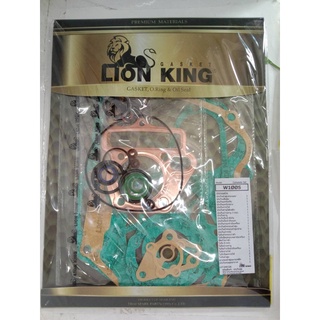 ประเก็นชุดใหญ่อย่างดี LION KING W100S