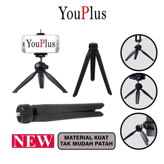HP YOUPLUS OCTOPUS โทรศัพท์ TRIPOD / CATERPILLAR รุ่นโทรศัพท์ TRIPOD / CATERPILLAR ที่วางโทรศัพท์ / 