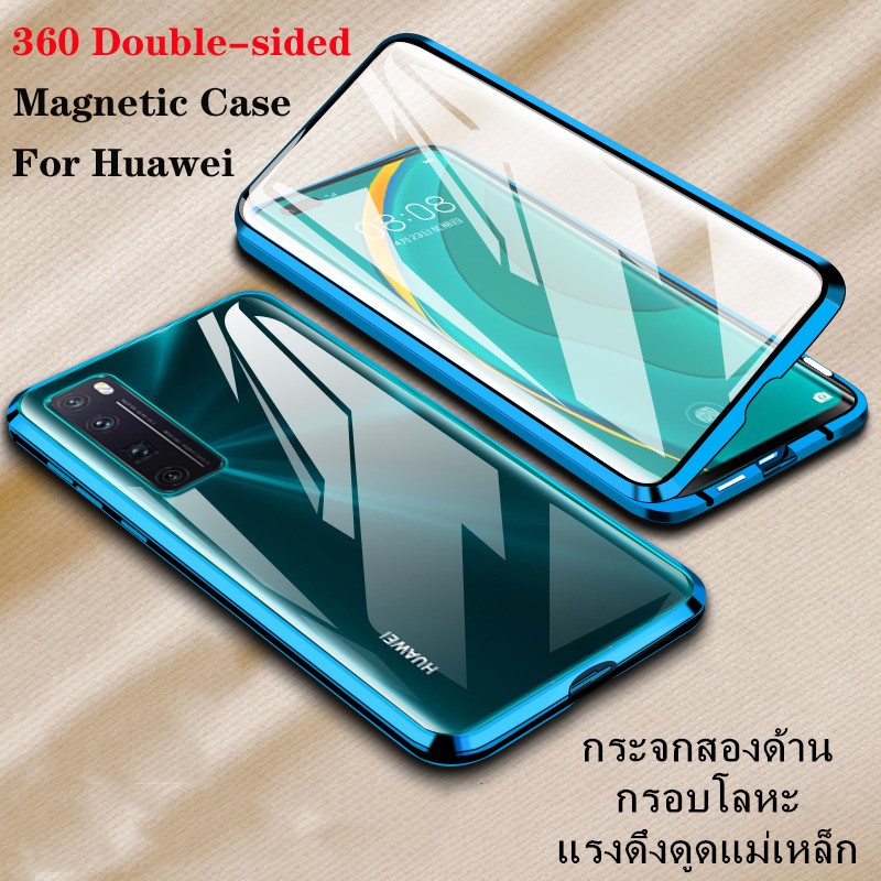 เคส Huawei P40 P40Pro P30Pro Mate30Pro Mate20Pro กระจกสองด้านกรอบโลหะสถานที่ที่น่าสนใจเคสโทรศัพท์แม่เหล็ก เคสกันกระแทก