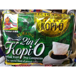 โกปี้ KOPI-O 2in1 Black Coffee  สูตรหวานน้อย Train Brand ขนาดบรรจุ 1 ห่อ (28g x 28ห่อเล็ก)