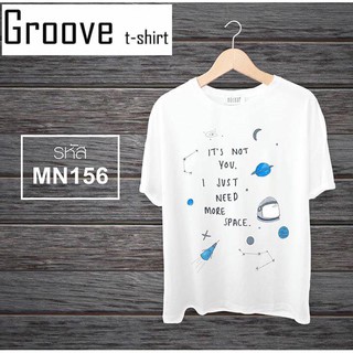 เสื้อยืดมินิมอล หน่อยๆ เรียบดูดี Groovetshirt