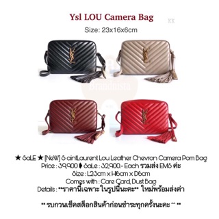 ★ NeW ★ S aintLaurent Lou Leather Chevron Camera Pom Bag