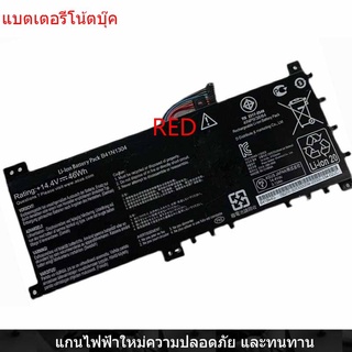 New Laptop Battery for ASUS V451 K451L V451L V451LA B41N1304