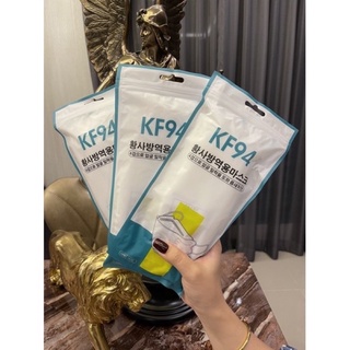 พร้อมส่ง ✅ หน้ากากอนามัย3D ทรงเกาหลี KF94 1 ซอง 10 ชิ้น