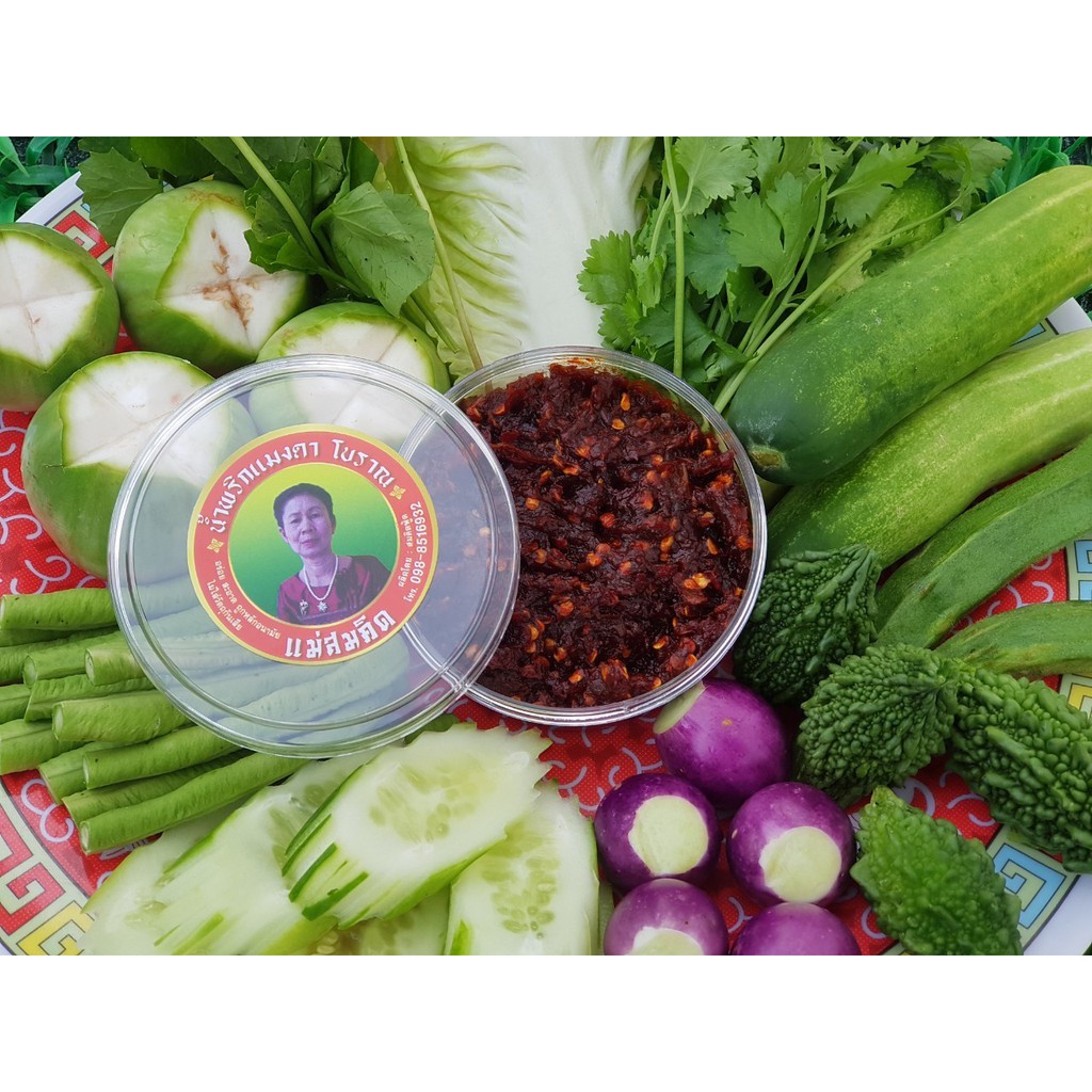 (อร่อย 5 ดาว) น้ำพริกแมงดา น้ำพริกตาแดงแมงดาโบราณ แม่สมคิด น้ำพริกเผาโบราณผัดกะทะ