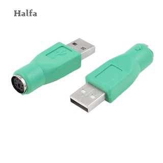 Hl☆อะแดปเตอร์แปลงเมาส์ คีย์บอร์ด ตัวเมีย เป็น USB ตัวผู้ สําหรับ PS2