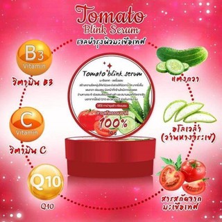 TOMATO Blink Serum 50 g. มะเขือเทศ ลดริ้วรอย โทเมโท บริ้งค์ เซรั่ม เจลบำรุงผิวมะเขือเทศ