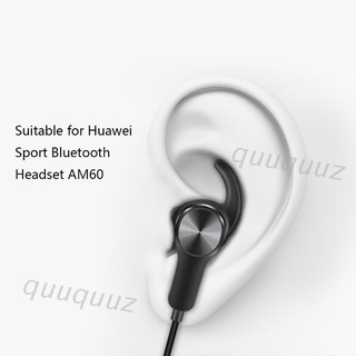 am60 huawei