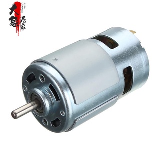 มอเตอร์แรงบิดสูง Dc 12V-36V 3500--9000 Rpm RS550 มอเตอร์สว่านมือ แบบชาร์จไฟ 12V มอเตอร์สว่านไฟฟ้า 550 มอเตอร์โมเดลเครื่องบิน