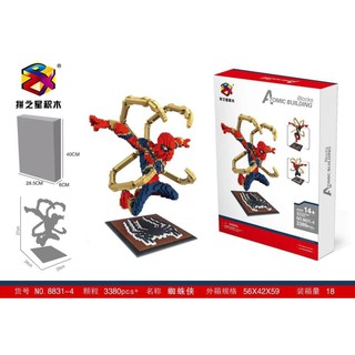 ตัวต่อ PZX ชุดสไปเดอร์แมน ตัวใหญ่ จำนวน3380 ชิ้น