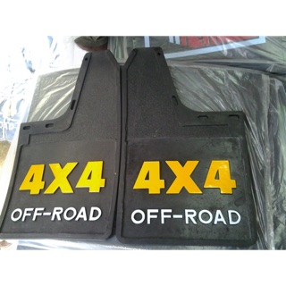 บังโคลนรถ 4x4 Off Road , กันโคลน ราคา ต่อ คู่