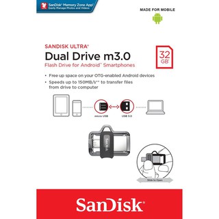 SanDisk Ultra Dual Drive m3.0 32GB แฟลชไดร์ฟสำหรับสมาร์ทโฟนและแท็บเล็ต Android