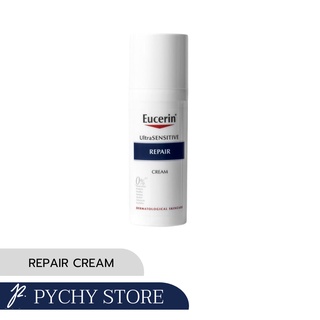 Eucerin UltraSENSITIVE Repair Cream (สำหรับผิวแห้ง)