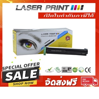 B410 / B430 (3.5k) Laserprint OKI ดำ