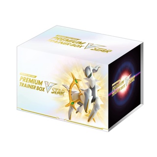 การ์ดเกมโปเกมอน Sword &amp; Shield Premium Trainer Box VSTAR