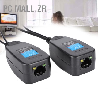 Pc Mall.Zr Passive กล้องวงจรปิด Coax Bnc วิดีโอเพาเวอร์ Balun ตัวรับส่งสัญญาณ To Rj45 เชื่อมต่อ 1คู่