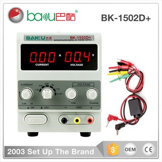 เพาเวอร์ซัพพลาย 2A 15V ยี่ห้อBAKU. 1502D+