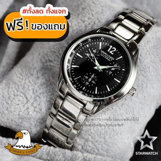 GRAND EAGLE นาฬิกาข้อมือผู้หญิง สายสแตนเลส รุ่น AE011L - Silver / Black