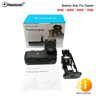 Battery Grip Shutter B รุ่น 550D/600D/650D/700D (BG-E8 Replacement)