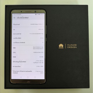 Huawei Mate 10 Pro มือสอง สภาพ 80%