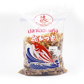 ปลาโอแห้งสไลด์ 400กรัม/แพ็ค CHILLED DRIED BONITO FLAKES (FOR SOUP BASE) (KATSUOBUSHI)