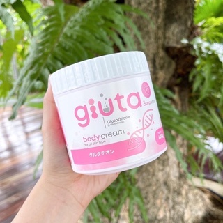 Gluta AURA​ WHITE​ body cream 400ml กลูต้าออราไวท์ครีม