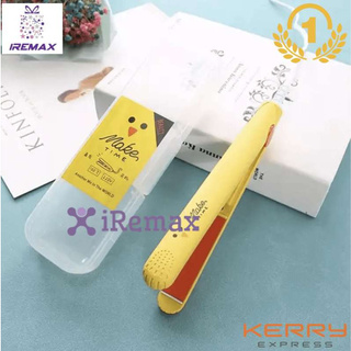 iRemax Hair Straightener Beauty เครื่องหนีบผม ม้วนลอน มินิ สีพาสเทลทูโทน การ์ตูน หมีน่ารัก แผ่นความร้อนเคลือบทัวร์มาลีน