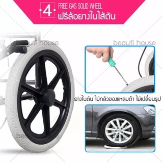 wheelchair รถเข็นผู้ป่วย พับได้ น้ำหนักเบา กะทัดรัด ล้อ 16 นิ้ว มีเบรค หน้า,หลัง 4 จุด เหล็กพ่นสีเทา วีลแชร์ รุ่น