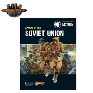 [พร้อมส่ง] WARLORD GAMES : ARMIES OF THE SOVIET UNION หนังสือ