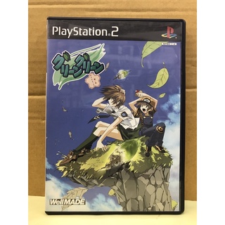 แผ่นแท้ [PS2] Green Green - Kane no Oto Dynamic (Japan) (SLPM-65281) Deluxe Pack