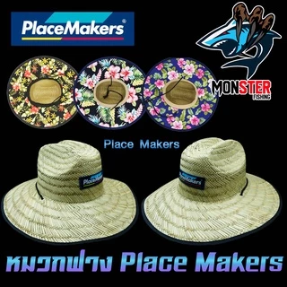 หมวกฟาง ปอถัก ใช้ตกปลา PlaceMakers (คละแบบ)