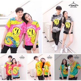 🌈 HOT ที่สุด❗️งานมัดย้อม สงกรานต์นี้ควรมี 👚💦