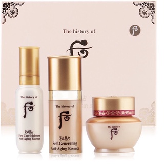 ส่งฟรี 🚗💨 The history of whoo Bichup 3-step Special Gift Kit Set 3 Pcs.