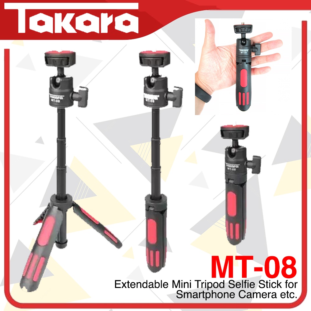 มินิขาตั้งกล้องแหนบ Takara MT-08 ไม้เซลฟี่แบบยืดได้สําหรับโทรศัพท์มือถือ Gopro Brica