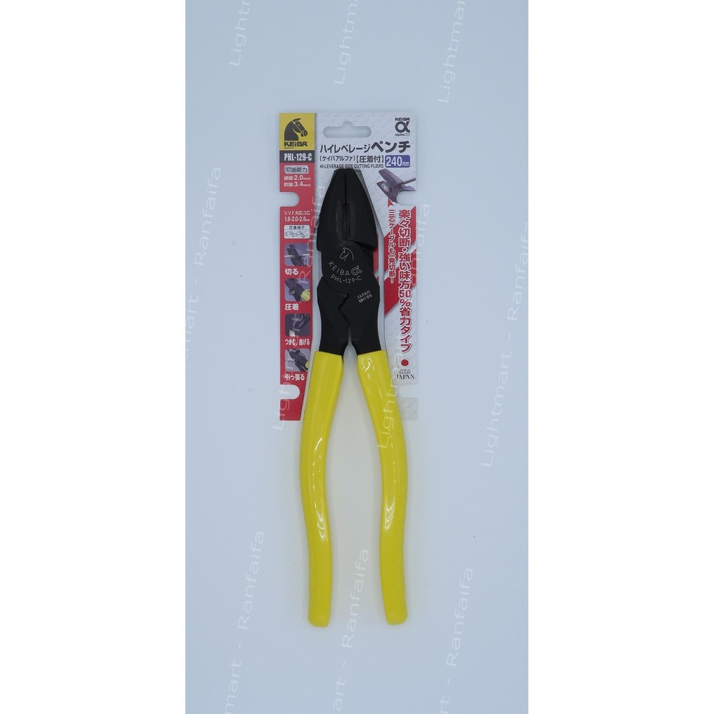 คีมปากจิ้งจก 9.5″ PHL-129C “KEIBA” – โปรปัง