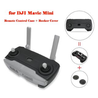 เคสซิลิโคนป้องกันฝุ่นสําหรับ dji mavic mini drone