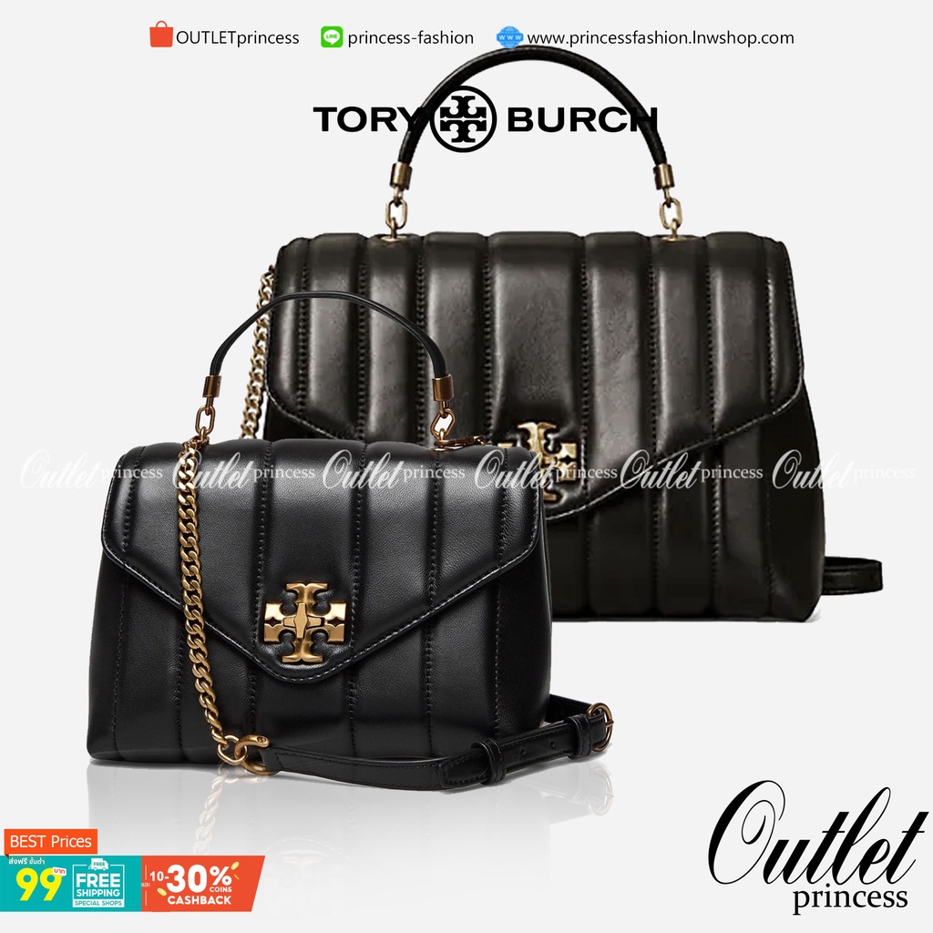 OUTLET 】Tory Burch Kira Top Handle Satchel มี2ขนาด Small/Medium กระเป๋าทรงใหม่ล่าสุดจากรุ่นคิร่า