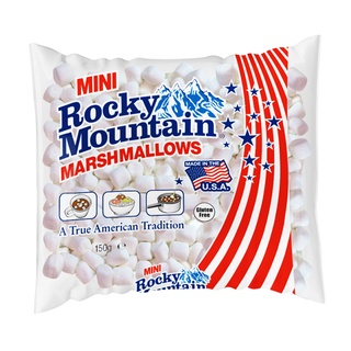 Rocky Mountain (ร็อคกี้ เมาท์เทน) มินิ 150 กรัม มาร์ชเมลโล่ หอมนุ่มอร่อย(ชิ้นเล็ก)