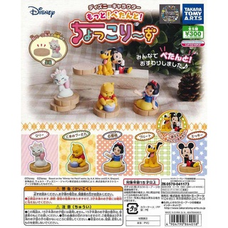 Gashapon Disney Petan Little Bit Mickey Pluto Pooh Marie - กาชาปอง ดิสนีย์ มิคกี้เมาส์ พูลโต หมีพูห์ สโนว์ไวท์ แมวมารี