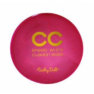 CC Cushion Base! ซีซีคูชั่นเบสชนิดบรรจุตลับฟองน้ำ